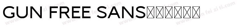 GUN FREE SANS字体转换